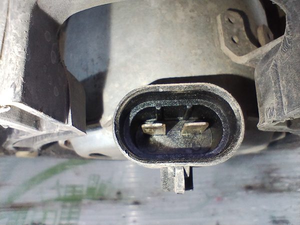 Electroventilador Ford Fiesta 1.6 (05150257)