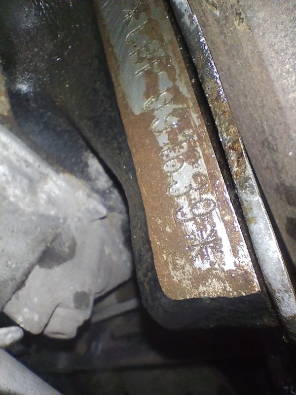 Motor Vw Bora 2.0 8v (05734448)
