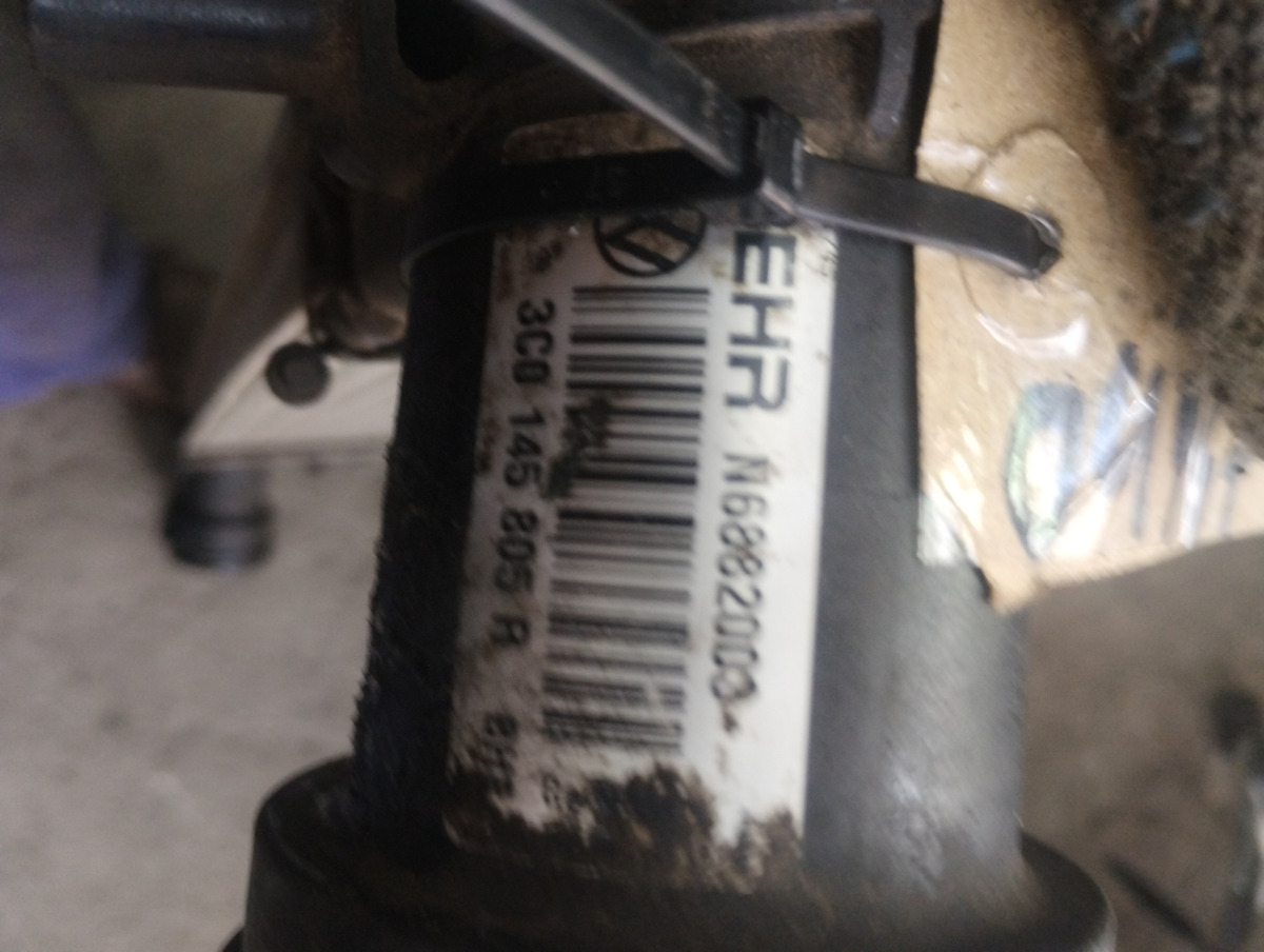 Intercooler Audi Tt 2.0 (04967717)