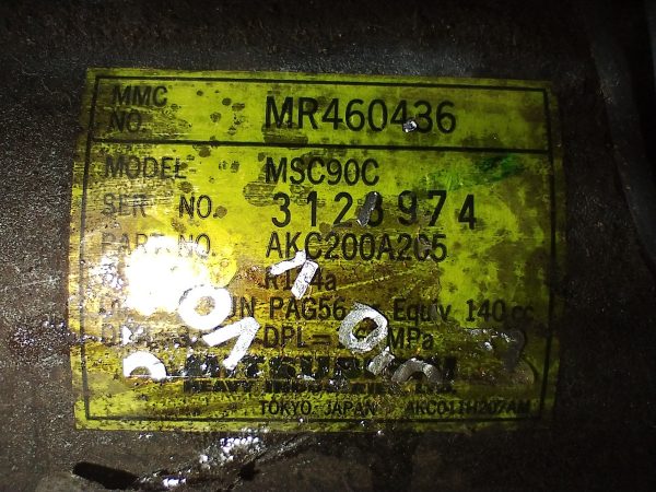 Compresor De A/a Mitsubishi Lancer 1.6 (04986782)