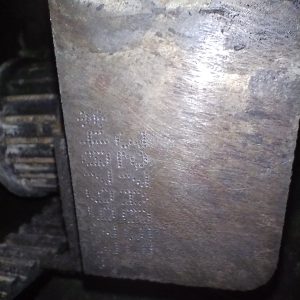 Motor Fiat Siena 1.4 8v (05608975) Solo Block