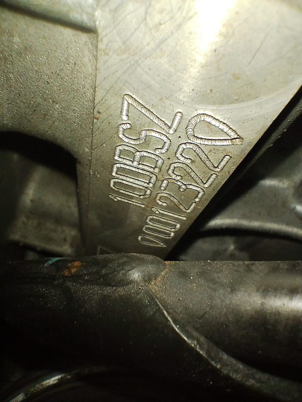 Motor Peugeot 208 1.5 8v (06050637)