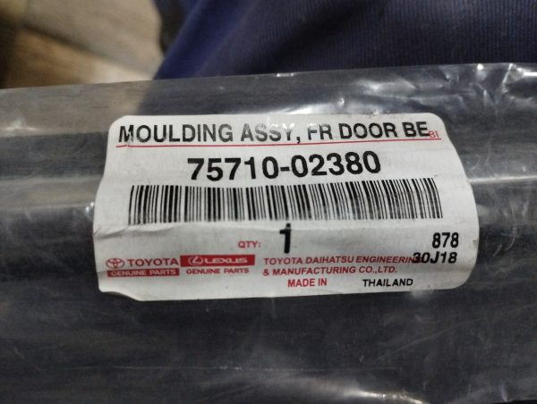 Coliza Cromada Puerta Del Der Toyota Corolla Original
