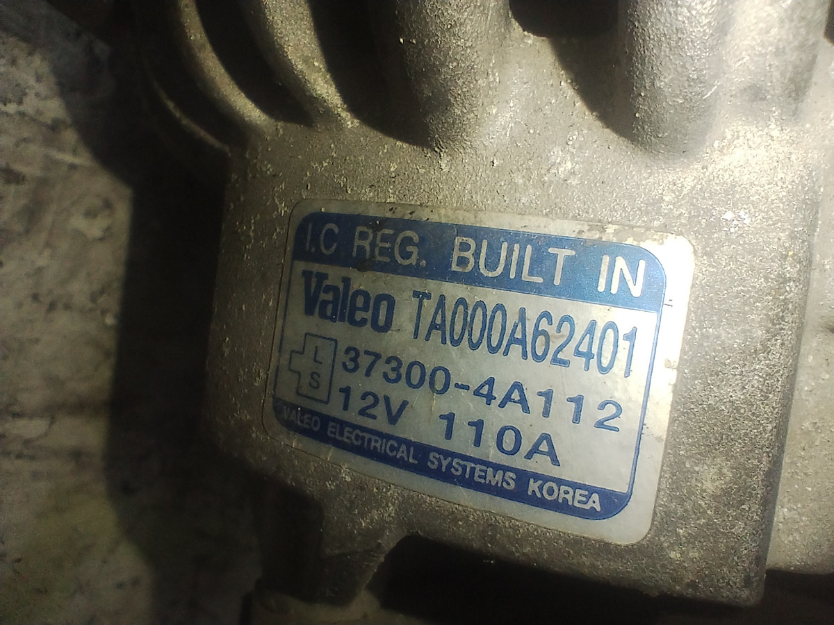 Alternador Kia Sorento 2.5 (04311590)