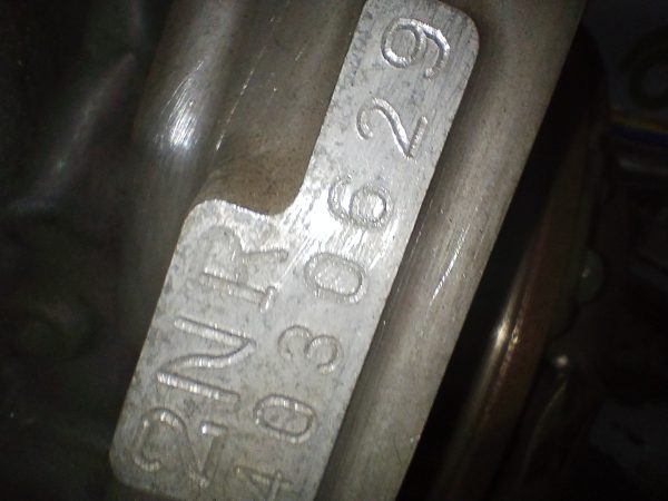 Motor Toyota Etios 1.5 16v (04398256)