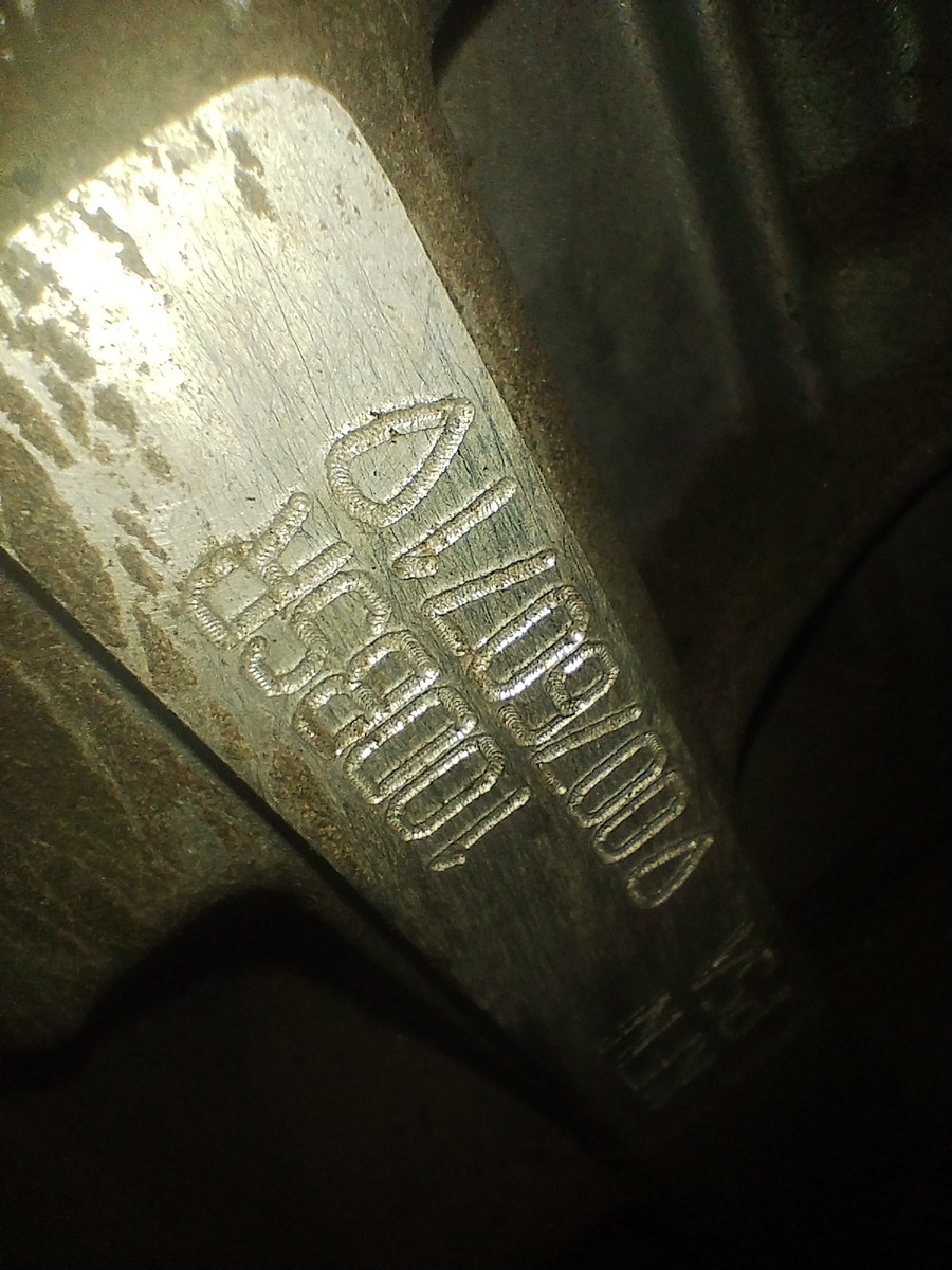 Motor Peugeot 207 1.4 8v (06808123)