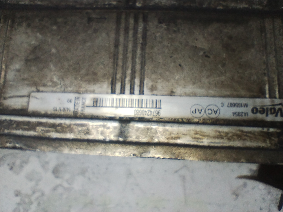 Intercooler Peugeot Partner 1.6 Hdi (04445984)