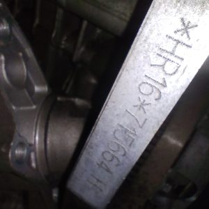 Motor Nissan March 1.6 16v (03034920)