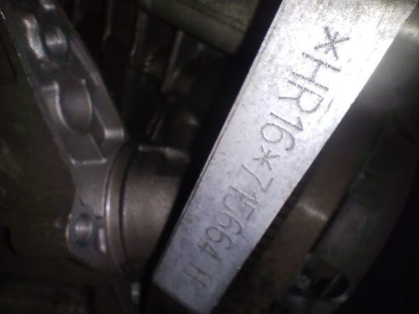 Motor Nissan March 1.6 16v (03034920)