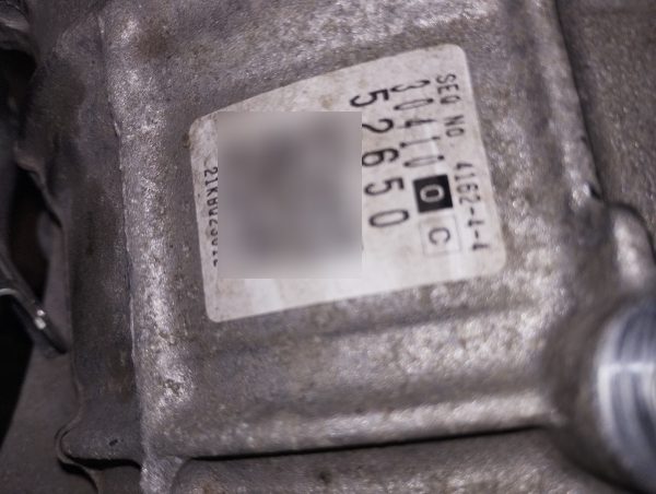 Caja De Velocidades Toyota Yaris 1.5 Cvt (05225928)