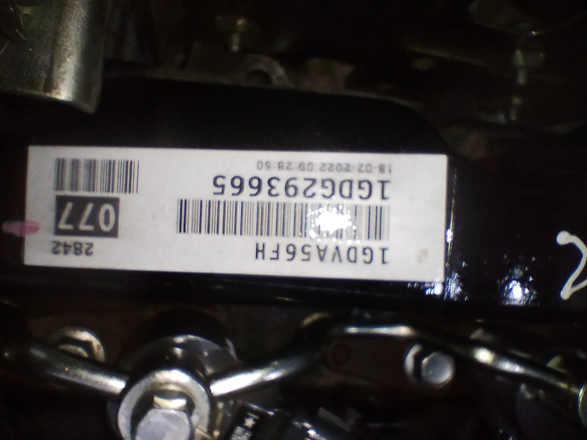 Motor Toyota Hilux 2.8 1gd (05497574)