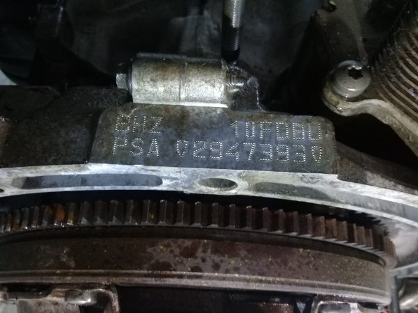 Motor Peugeot 207 1.4 Hdi (03143985)