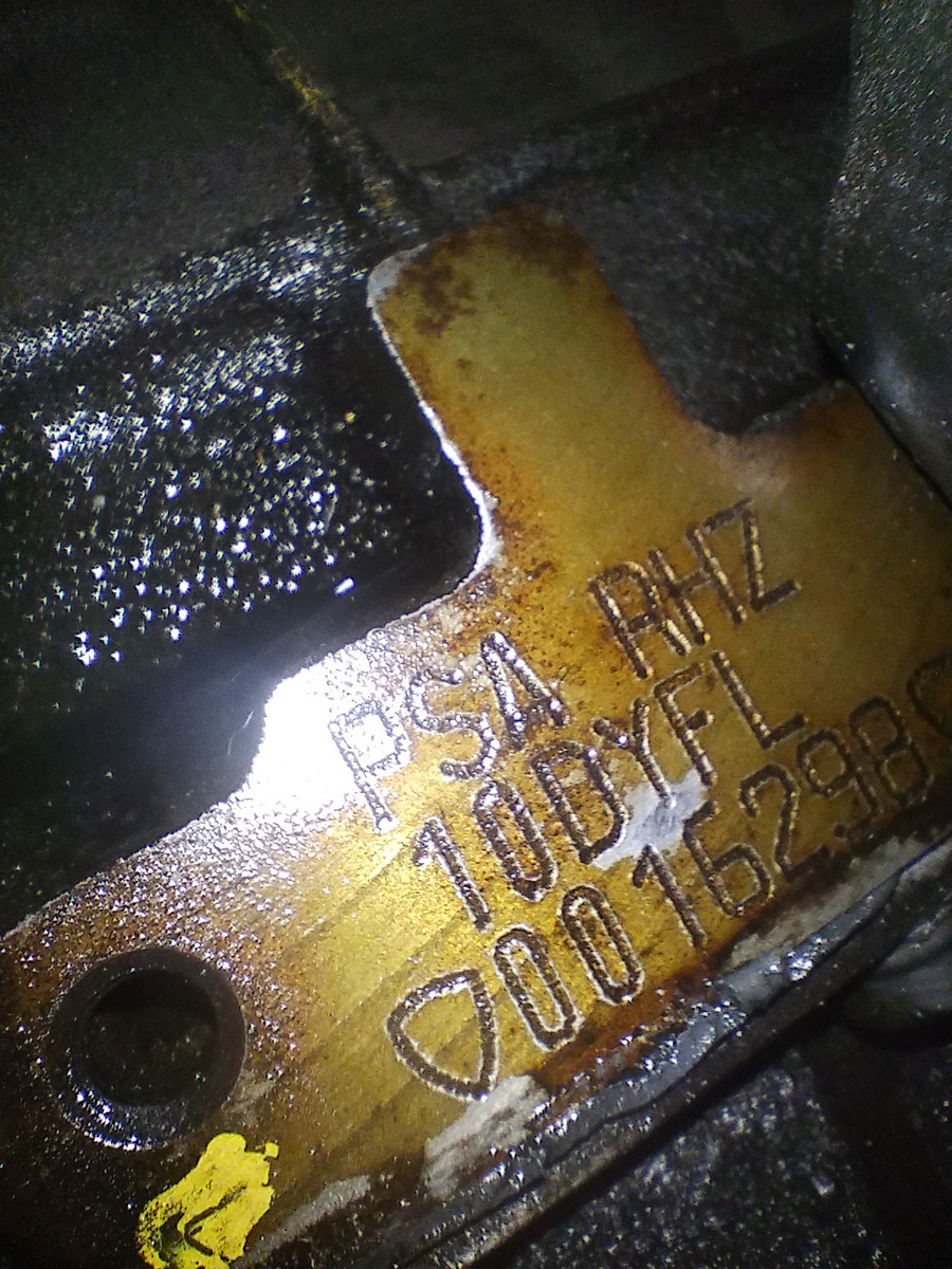 Motor Peugeot 307 2.0 8v Hdi (06553846)