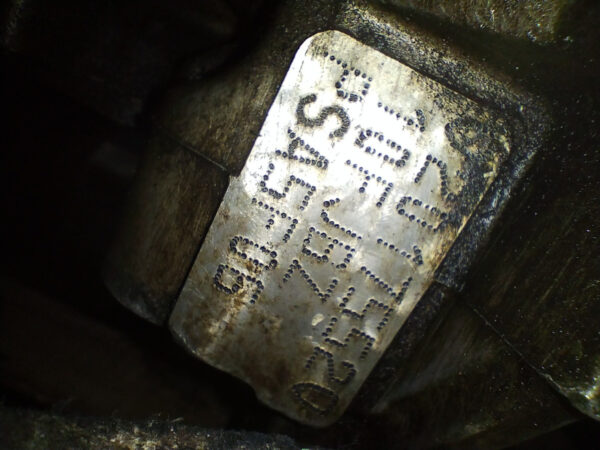Motor Citroen C4 Lounge 1.6 16v Thp (05395389) Solo Block