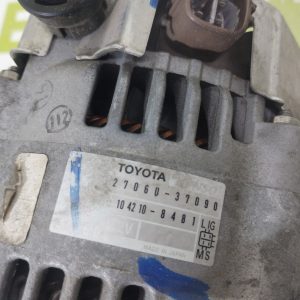 Alternador Toyota Corolla 1.8 (06131622)