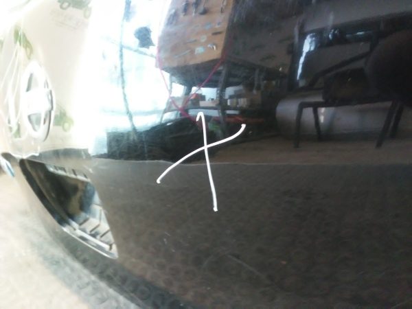Porton Trasero Nissan Tiida (04458991)