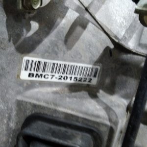 Caja De Velocidades Honda City L15a7 (02719708) Lp Detalle