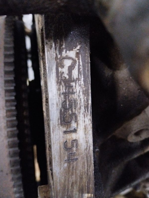 Motor Ford Ranger 2.3 16v (06257803)