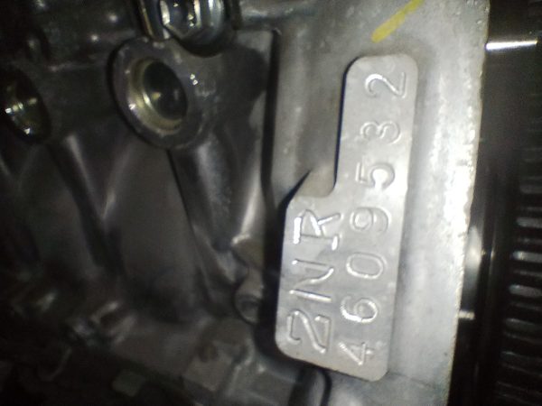 Motor Toyota Yaris 1.5 16v (05027960)