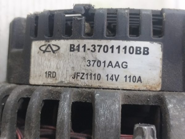 Alternador Chery Tiggo 2.0 (05616306)