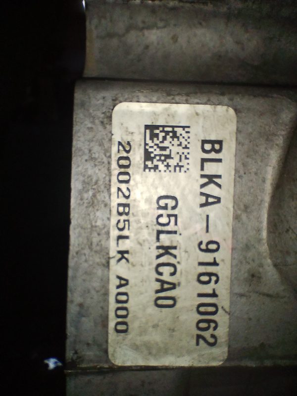 Caja De Velocidades Honda Crv 2.4 (05368933)