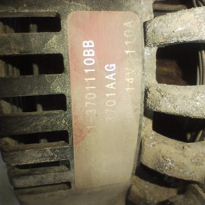 Alternador Chery Tiggo 2.0 (05479056)