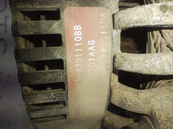 Alternador Chery Tiggo 2.0 (05479056)