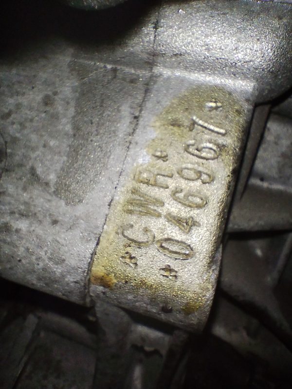 Motor Vw Up 1.0 12v (05044974)
