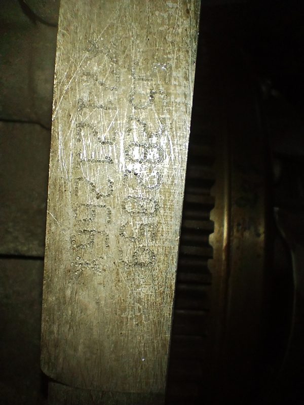 Motor Fiat Argo 1.3 8v Firefly (04912088)