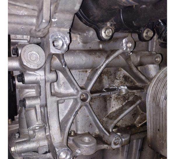 Motor Ford Ka 1.5 16v (05315078) Detalle