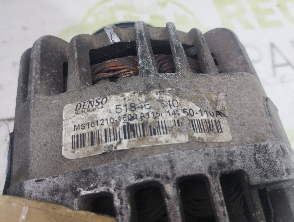 Alternador Fiat Siena 1.4 (06045895)
