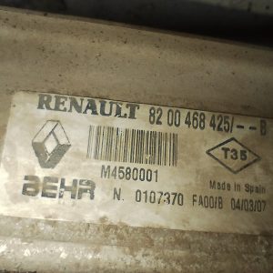 Intercooler Renault Megane 2 1.5 (05345658)
