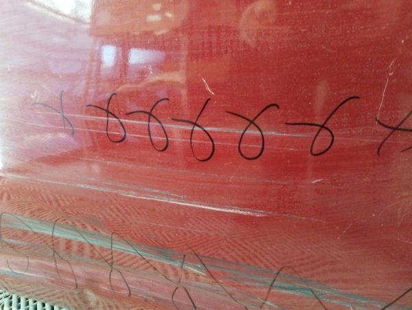 Puerta Trasera Izquierda Nissan Tiida 5p (05513797)