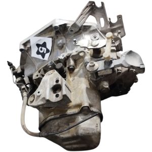 Caja De Velocidad Citroen C3 1.4 8v (06070751)