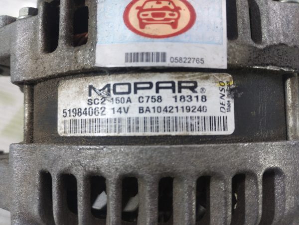 Alternador Fiat Argo 1.3 (05822765)