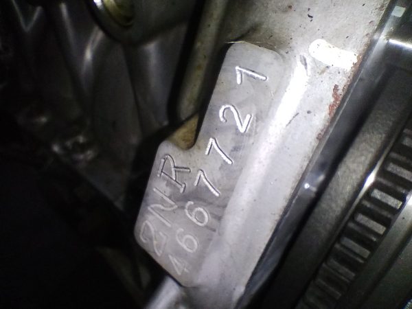 Motor Toyota Etios 1.5 16v (05649312)