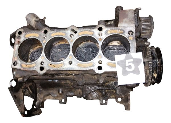 Motor Fiat Nuevo Fiorino 1.4 8v Evo (05916576) Solo Block