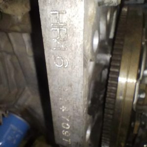 Motor Nissan March 1.6 16v Hr16 (05242443)