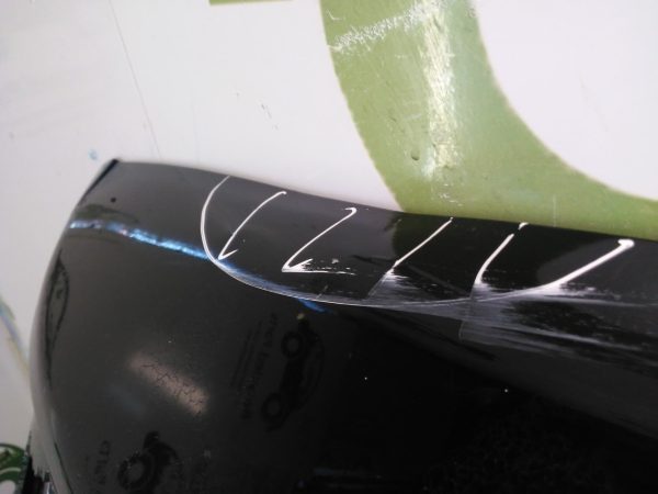 Porton Trasero Nissan Tiida (04458991)