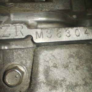 Motor Toyota Corolla 1.8 16v 2zr (06026106)