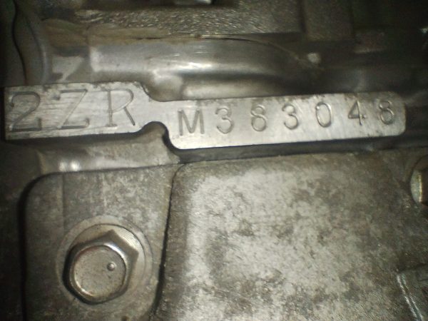 Motor Toyota Corolla 1.8 16v 2zr (06026106)