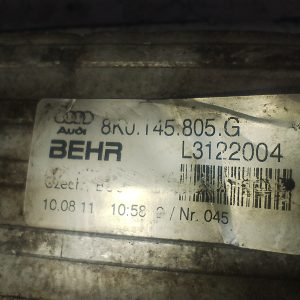 Intercooler Audi A4 2.0 (03378906)