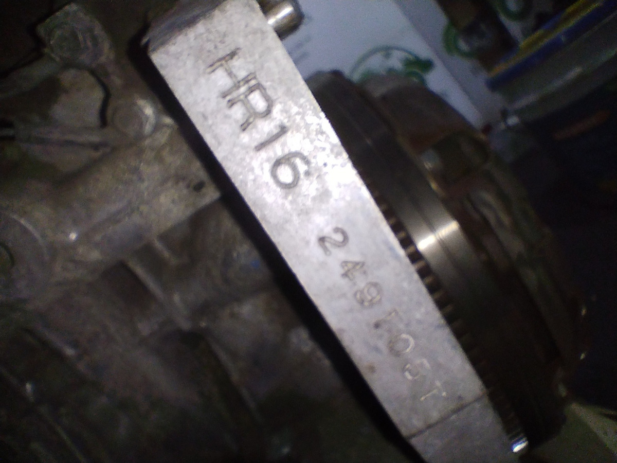 Motor Nissan Versa 1.6 16v (05276963)