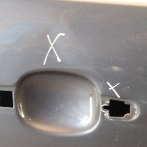 Puerta Trasera Derecha Ford Focus 2 (06093162)