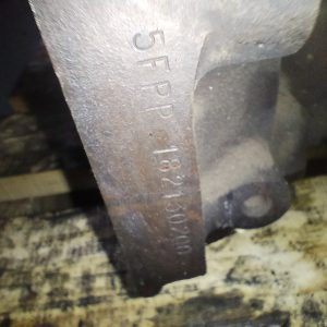 Motor Ford Ranger 2.3 16v (05831856) Solo Block