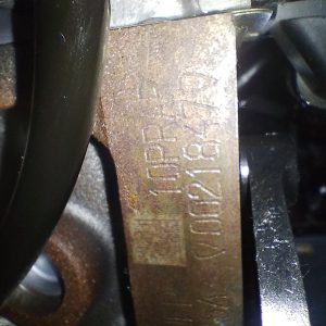 Motor Peugeot 208 1.6 16v (05456868)