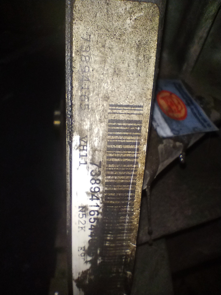 Motor Bmw 323i 2.5 N52 (05842622)