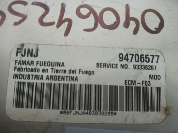 Modulo De Inyeccion Suzuki Fun 1.4 (04064254)