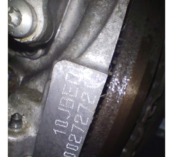 Motor Peugeot Partner 1.6 8v Hdi (05285447)
