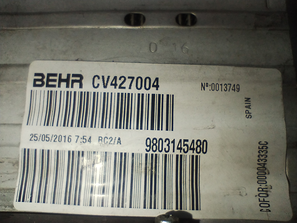 Intercooler Peugeot 208 1.6 Thp (04600510)